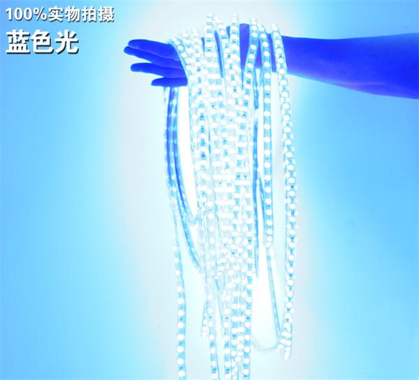 LED灯带